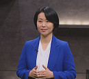 '차이나는 클라스' 임수진 교수, 브라질 최초 3선 대통령 룰라 집중 분석