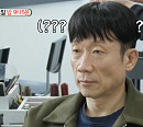 '미운 우리 새끼' 임원희, 친구 장석용과 아파트 집서 탈모 자가진단ㆍ헤어팩→촬영지 가발샵 방문