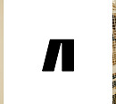 스타팅 걸스, 첫 주자 채은 공개…알파벳 'A' 호기심UP