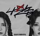 마마무+, 첫 싱글 앨범 스포일러 콘텐츠 공개…컴백 예열 UP