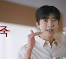 임영웅, '건행'의 아이콘…본죽 TV 광고 공개