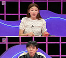 '연애의 참견' 순진무구한 남자친구의 두 얼굴…한혜진 "완전 다른 자아다"