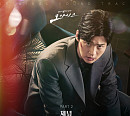 장동윤ㆍ주하윤, '오아시스' OST 참여…21일 '체념' 발매