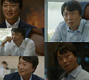 ‘신성한, 이혼’ 전배수, 야욕 끝판왕 면모…극 긴장감 UP