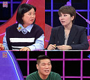 '연참' 4년 전 헤어진 여자친구, 결혼 원하는 이유는?