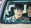 '스틸러: 일곱 개의 조선통보' 이주우ㆍ조한철, 엘리트 경찰들의 끈끈한 팀 플레이 예고