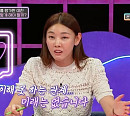 '연애의 참견' 곽정은 "결혼정보회사 식 수치화, 인간에 대한 이해도 낮은 것"
