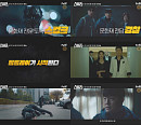 '스틸러' 주원→조한철, 미스터리한 도둑 스컹크&문화재 전담 경찰 ‘카르마’ 역대급 팀플레이