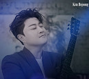 김호중 크루즈 콘서트 팬클럽과 여행 '선상의 아리아', 선예매 시작 동시에 매진