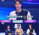 슈퍼주니어 이특, '너목보10' 사로잡은 재치 입담 '분위기 UP'