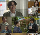 '신성한, 이혼' 조승우 명대사에 시청자도 힐링