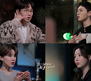 정주영 회장, 판문점 거쳐 북한까지 방북 스토리(꼬꼬무)