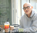 '특종세상' 황재근, '복면가왕' 가면 디자이너 근황 공개…나이 잊은 열정ㆍ애끓는 사모곡