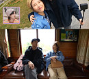 '배틀트립2' 신봉선ㆍ한해, 핑크빛 베트남 달랏 여행 "자기야"