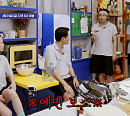 '서진이네' 뷔(태형) 인턴, 촬영지 멕시코 식당서 이서진 눈칫밥…최우식과 옷 쇼핑에 잔소리 폭탄