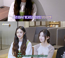 트리플에스, 新 멤버 니엔 '하우스 라이프' 시작…김나경ㆍ공유빈과 절친 케미 예고