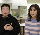 '살림남2' 현진영, 와이프 오서운과 집에서 티격태격 좌충우돌 결혼 생활 공개