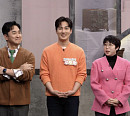 개그맨 임혁필ㆍ권진영ㆍKBS 아나운서 김진현, 'TV쇼 진품명품' 쇼 감정단…나이 잊은 행사용 리본 감정