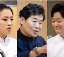 '이연복 제자' 정지선 딤섬 쉐프 vs 최형진 마라 셰프, 식당 자존심 걸린 직원 대결(사장님 귀는 당나귀 귀)