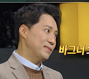 '쌤과 함께' 이세환 기자, 전쟁 대행 주식회사 '민간 군사 기업(PMC)' 전격 해부