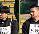 '뭉쳐야 찬다 시즌2', 럭비ㆍ태권도ㆍ족구ㆍ파이터ㆍ태권도 '선수 찾기 오디션 시즌3' 2R 시작