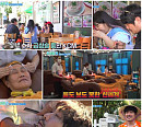 '난생처음 우리끼리', 본격 베트남 냐짱(나트랑) 투어…쌀국수 먹방→현지 마사지