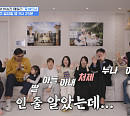 '걸어서 환장속으로' 하승진, 와이프ㆍ처제ㆍ누나 하은주와 베트남 다낭 여행 출발