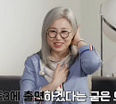 '더 글로리' 김은숙 작가 "시즌3 말했더니 손명오(김건우) 부활 요청"