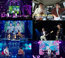 ‘더 시즌즈-박재범의 드라이브’ 대니 구, 바이올린→노래까지 다재다능 끝판왕 입증
