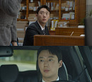 '신성한, 이혼' 한은성, 훈훈 비주얼+재치 넉살…'신스틸러' 존재감