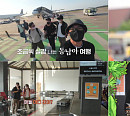 '아주 사적인 동남아' PD, 다시보기 힘들 캄보디아 사적 여행 예고…'나이 평균 47세' 김도현ㆍ김남희ㆍ이선균ㆍ장항준 출연
