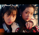 아이브, 선공개곡 'Kitsch(키치)' 음원 발매…통통 튀는 매력 극대화