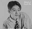 서지원, 27일 새 음반 발표…목소리 복원 기술로 완성한 그리운 목소리