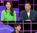 '연애의 참견' 상식 부족한 남자친구…서장훈 "모르면 까불지 말아라"