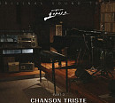 클래지콰이 호란, '오아시스' OST 참여…28일 'CHANSON TRISTE' 발매