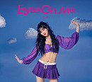록킹돌 아리, 29일 솔로 데뷔 싱글 'Eyes On Me' 발매…러블리 에너지 예고