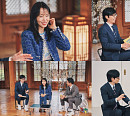 '유 퀴즈' 전도연, '나이 52세' 유재석 대학 동기 등장…경주 최부자댁 후손 최창호 이사 출연