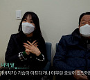 꾸준한 관리 필요한 이상지질혈증(생로병사의 비밀)