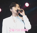 임영웅, '사랑해요 그대를' 콘서트 실황 영상 공개 "사랑해요 영웅시대"