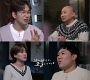한보그룹 정태수 회장, 은마아파트→한보철강 사업 확장…역술경영ㆍ정관계 로비ㆍIMF 외환위기 도화선 되기까지(꼬꼬무)