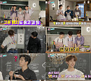 8TURN(에잇턴), 자체 리얼리티서 신개념 쿡방 도전 '잔망美 대폭발'