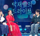 '더 시즌즈-박재범의 드라이브' 마마무+, 다이나믹 듀오 '죽일 놈' 재해석…박재범 즉석 보컬 피처링