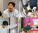 '살림남2' 이천수 와이프 심하은과 육아 갈등…청라 아파트 집 2층 방에서 대형 사고 친 쌍둥이에 '분노'