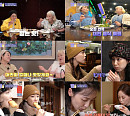 '배틀트립2', 대만 여행→일본 여행까지…극과 극 미식 여행 대방출