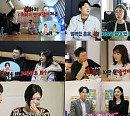 '살림남2' 윤남기ㆍ이다은, 딸 리은에 듣고 싶은 말 "엄마 아빠 사랑해요"