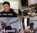'살림남2' 현진영, 아내 오서운에 용돈 불만 제기…저금통 털다 발각 '짠내 폭발'