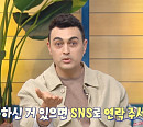 '물건너온아빠들' 피터 가족, 영국 장난감 가게 런던 햄리스→버로우 마켓 방문