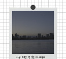 '12일 컴백' 저스트비, 새로운 스토리텔링 예고