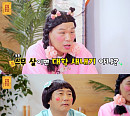 '무엇이든 물어보살' 의뢰인, "의사 VS 수학강사, 둘 중 어떤 직업 가질까요?"
