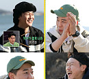 영탁, 붐 '고식설마' 레시피로 비빔국수 완성…'안싸우면 다행이야' 섬서 즐기는 마지막 만찬 만끽